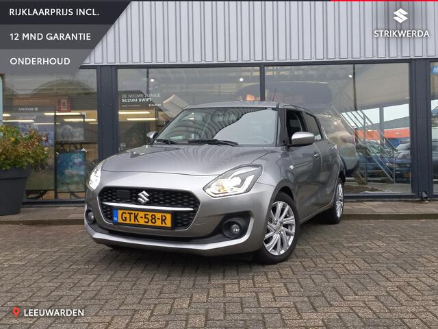 Suzuki SWIFT 1.2 Select Smart Hybrid Cruise control/ Apple CarPlay