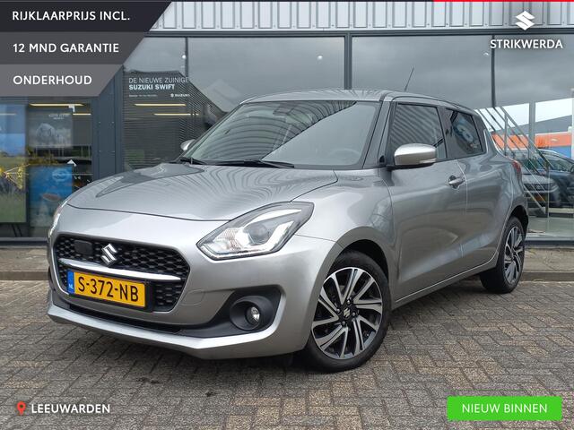 Suzuki SWIFT 1.2 Style Smart Hybrid Clima/Cruise/Navi