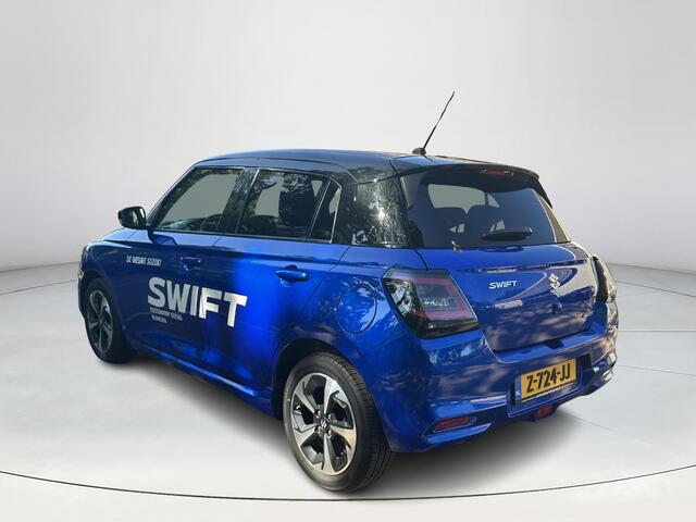 Suzuki SWIFT 1.2 Style Smart Hybrid