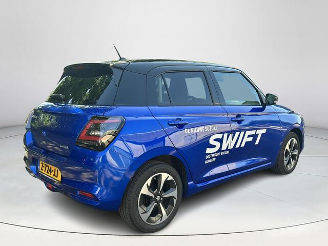 Suzuki SWIFT 1.2 Style Smart Hybrid