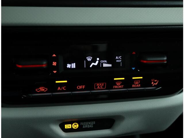 Suzuki SWIFT 1.2 Style Smart Hybrid | Swift Black Pack | Camera | Navigatie | Cruise control adaptive | Camera | Apple carplay, Android auto | Stoelverwarming |