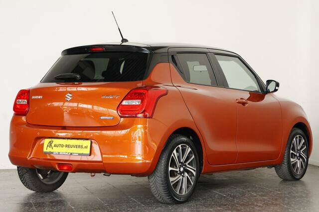 Suzuki SWIFT 1.2 Select / LED / Navi / Clima / ACC / Cam
