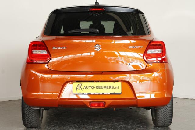 Suzuki SWIFT 1.2 Select / LED / Navi / Clima / ACC / Cam