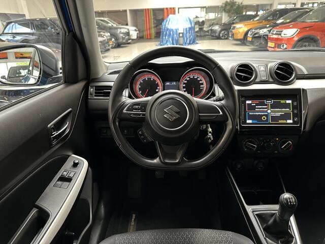 Suzuki SWIFT Select [ 17 '' VELGEN | CAMERA I APPLE CARPLAY / ANDROID AUTO ]