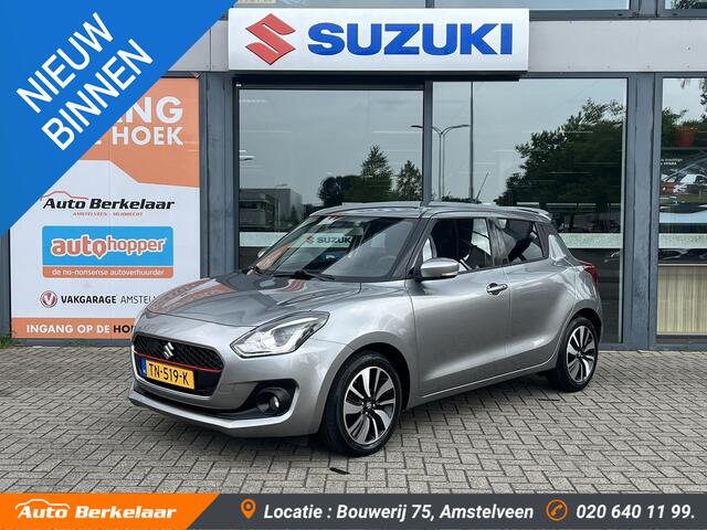 Suzuki SWIFT 1.0 Stijl Smart Hybrid | Trekhaak afneembaar |