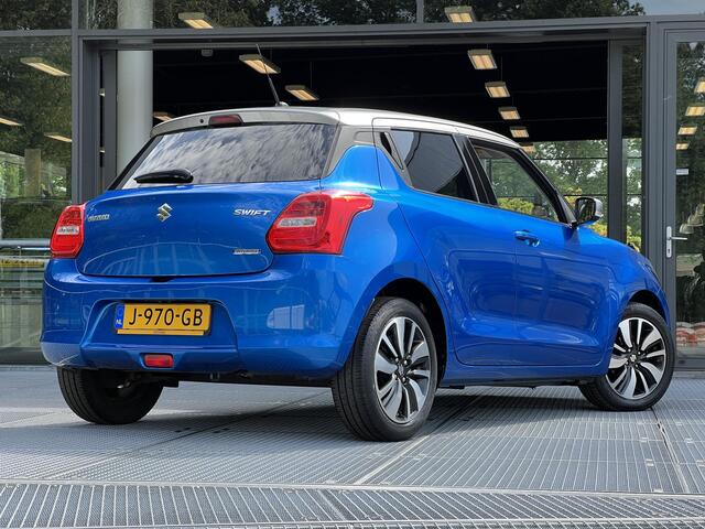 Suzuki SWIFT 1.2 Stijl Smart Hybrid | Climate Control | Adaptieve Cruise Control | Navigatie | Carplay