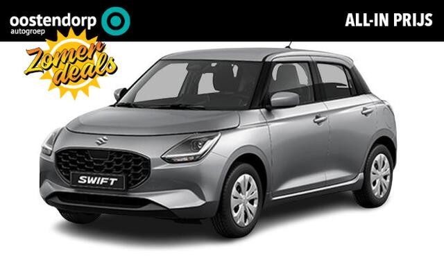 Suzuki SWIFT 1.2 Comfort Smart Hybrid | Uit voorraad leverbaar |