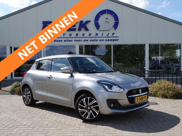 Suzuki SWIFT 1.2 Style Smart Hybrid ADAPT. CRUISE | LMV | NAVI | ECC | CAMERA
