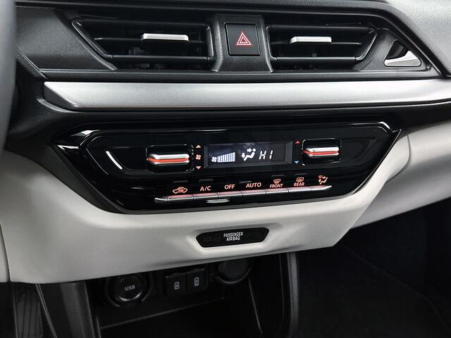 Suzuki SWIFT 1.2 Style Smart Hybrid | BTW Voertuig | Stoelverwarming | Achteruitrijcamera |