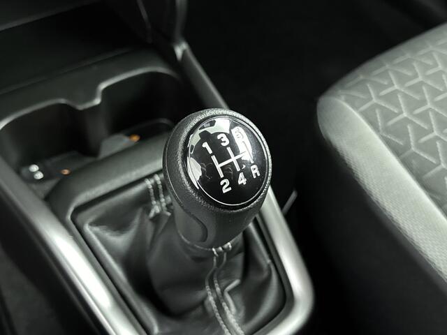 Suzuki SWIFT 1.2 Style Smart Hybrid Limited | Apple Carplay/Android Auto | Achteruitrijcamera | Bestuurdersstoel In Hoogte Verstelbaar | Buitenspiegels Elektrisch Verwarmd |