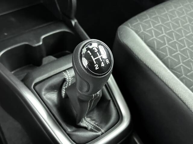 Suzuki SWIFT 1.2 Style Smart Hybrid | Apple Carplay/Android Auto | Achteruitrijcamera | Bestuurdersstoel In Hoogte Verstelbaar | Buitenspiegels Elektrisch Verwarmd |