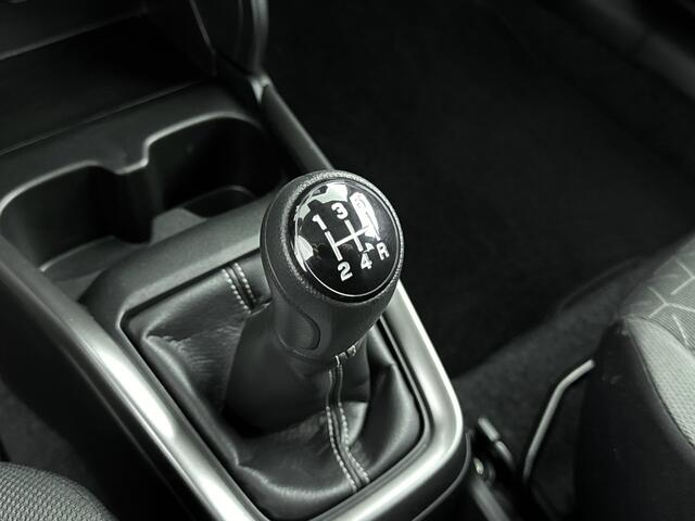 Suzuki SWIFT 1.2 Style Smart Hybrid Limited | Apple Carplay/Android Auto | Achteruitrijcamera | Bestuurdersstoel In Hoogte Verstelbaar | Buitenspiegels Elektrisch Verwarmd |