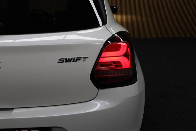 Suzuki SWIFT 1.2 Style | Adaptive-cruise | Camera | Clima | Apple Carplay & Android Auto | Keyless | Navigatie | Stoelverwarming | All-season Banden