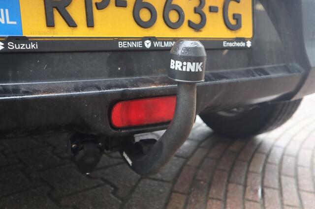 Suzuki SWIFT 1.2 Stijl Hybrid AdaptiveCruise/Navi/Keyless/Trekhaak/AllSeasons