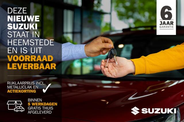 Suzuki SWIFT 1.2 Select Smart Hybrid | Voorraad | ¤2.300 actiekorting!