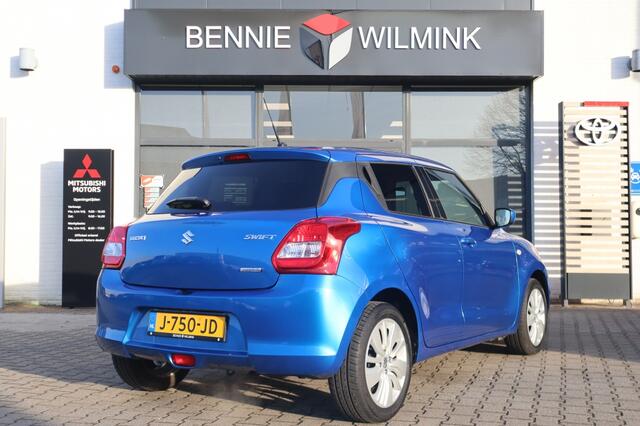 Suzuki SWIFT 1.2 Select Smart Hybrid Apple Carplay | AndroidAuto