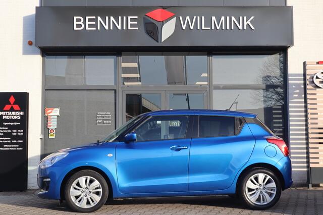 Suzuki SWIFT 1.2 Select Smart Hybrid Apple Carplay | AndroidAuto