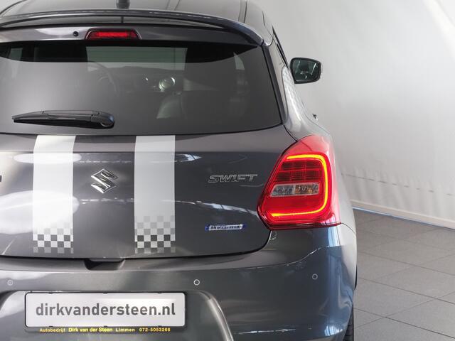 Suzuki SWIFT 1.2 Style Smart Hybrid