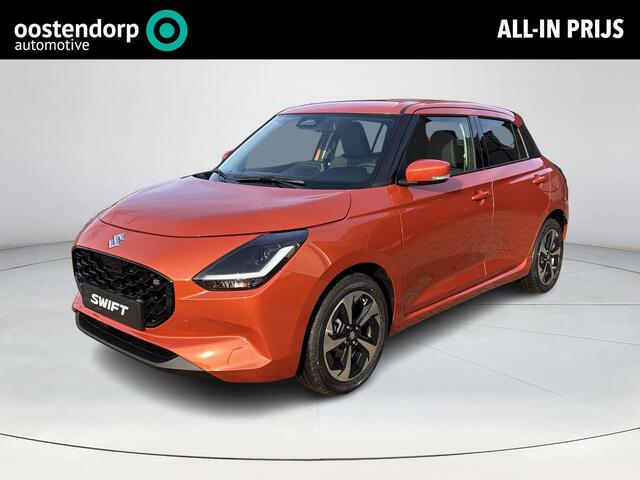 Suzuki SWIFT 1.2 Style Smart Hybrid **NIEUWE AUTO/ MODELJAAR 2026/ DIRECT LEVERBAAR