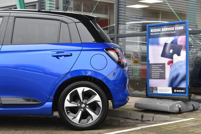 Suzuki SWIFT 1.2 Style Smart Hybrid CVT Automaat 82pk