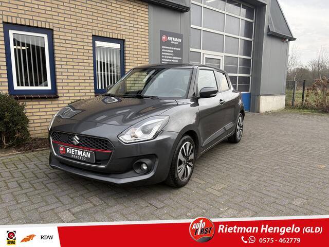Suzuki SWIFT 1.0 Stijl Smart Hybr CARPLAY-CAMERA-TREKHAAK