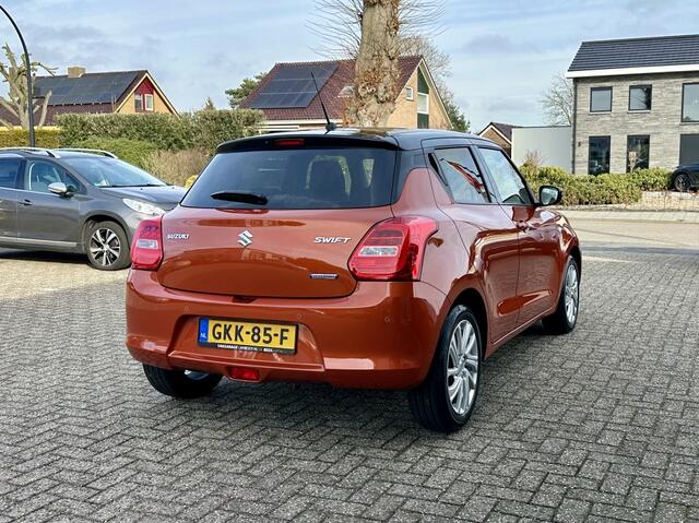 Suzuki SWIFT 1.2 Select SmartHybrid Camera Navi Cruise