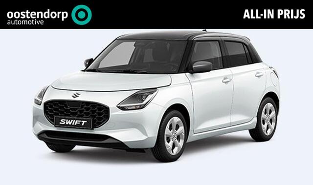 Suzuki SWIFT 1.2 Select Smart Hybrid op korte termijn leverbaar info: 0492588976