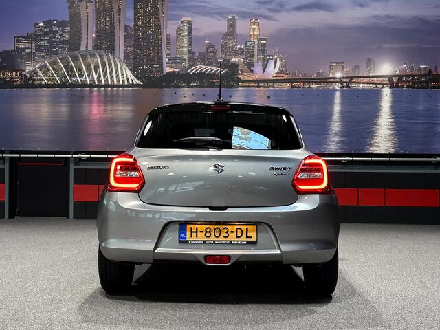 Suzuki SWIFT 1.2 Stijl AdaptiveCruise|Camera|Navigatie|NL NAP