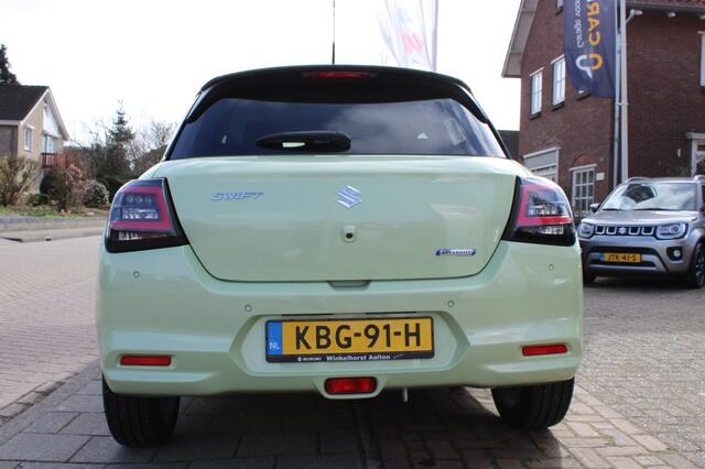 Suzuki SWIFT 1.2 STYLE SMARTHYB.