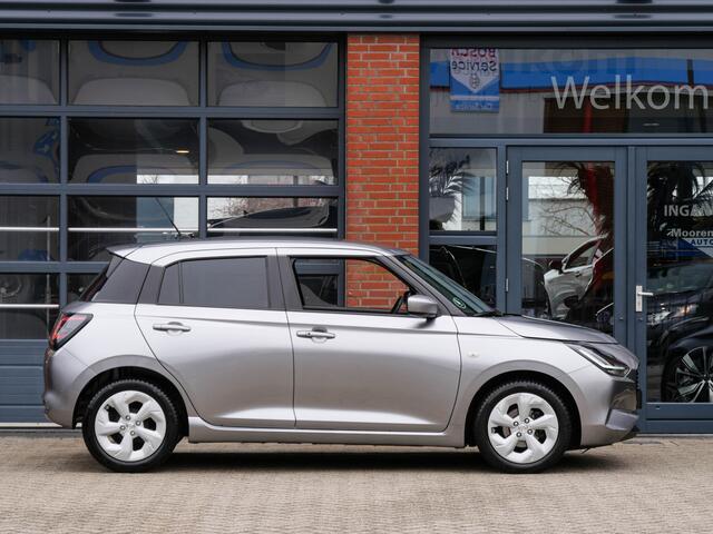 Suzuki SWIFT 1.2 Select Smart Hybrid | CAMERA | CARPLAY | CRUISE CONTROL |