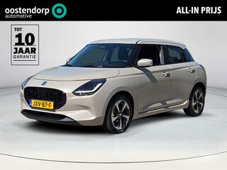 suzuki-swift-1.2-style-smart-hybrid