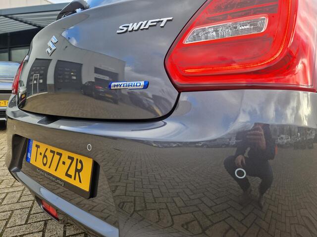 Suzuki SWIFT 1.2 Select Smart Hybrid | Trekhaak | Cruise Control | Camera | PDC | All-Seasonbanden |