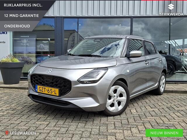Suzuki SWIFT 1.2 Select Smart Hybrid Android Auto/ Apple CarPLay