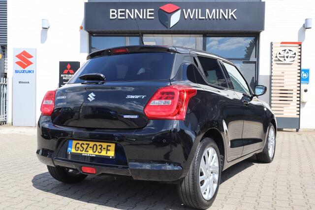 Suzuki SWIFT 1.2 Select Hybrid Adaptive Cruise | Carplay