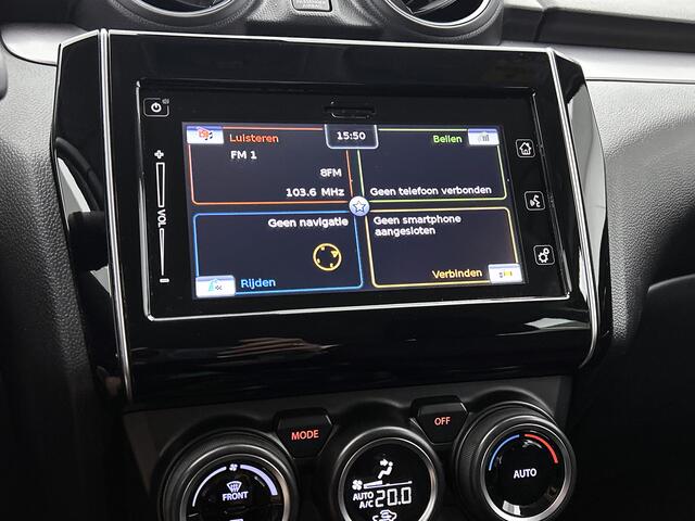 Suzuki SWIFT 1.2 Style Smart Hybrid | BTW voertuig | Dealer onderhouden | Keyless Entry/Start | Dodehoek detectie | Climate Control | Parkeersensoren achter | Navigatie | Apple CarPlay/Android Auto | Achteruitrijcamera | Cruise