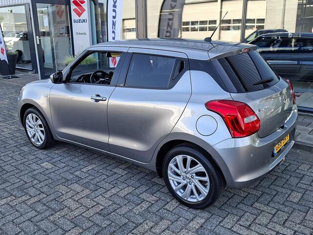 Suzuki SWIFT 1.2 Select Smart Hybrid Android Auto/ Apple CarPlay