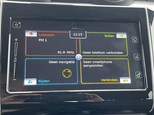 Suzuki SWIFT 1.2 Style Smart Hybrid Navigatie, Climate Control, Adaptive Cruise Control, 16"Lm, Keyless Entry, Achteruitrijcamera