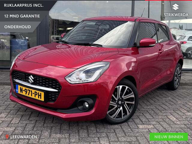 Suzuki SWIFT 1.2 Style Smart Hybrid Automaat Carplay/Clima