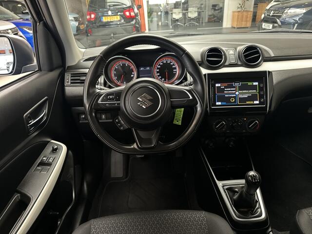 Suzuki SWIFT 1.2 Select SmartHybride [ CARPLAY I CAMERA I ADAPTIEVE CRUIS ]