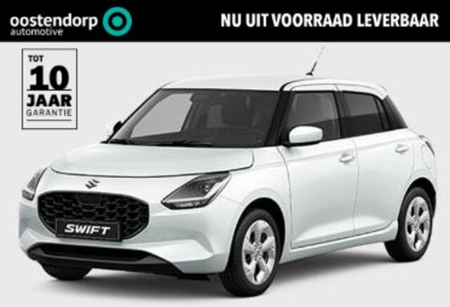 Suzuki SWIFT 1.2 Select Smart Hybrid | Nieuwe auto | Direct uit voorraad leverbaar |