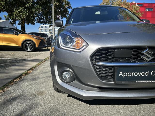 Suzuki SWIFT 1.2 Style Smart Hybrid