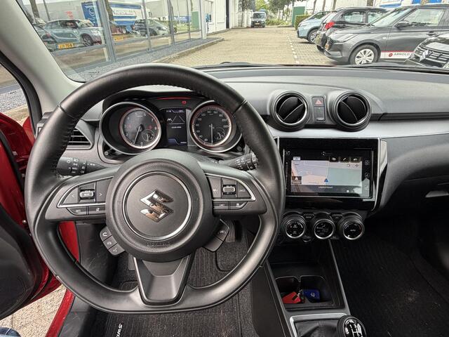 Suzuki SWIFT 1.2 Style Smart Hybrid