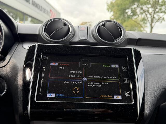 Suzuki SWIFT 1.2 Style Smart Hybrid