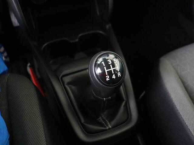 Suzuki SWIFT 1.2 Select Smart Hybrid | BTW voertuig | Dodehoek detectie | Stoelverwarming | Navigatie | Climate Control | Cruise Control Adaptive |