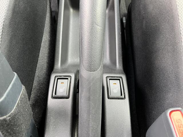 Suzuki SWIFT 1.2 Style Smart Hybrid Apple CarPlay | Android Auto | LED koplampen | Cruise control | Stoelverwarming | Blind Spot | Etc.