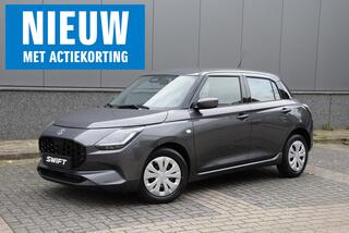 Suzuki SWIFT 1.2 Comfort Smart Hybrid | Fysiek aanwez
