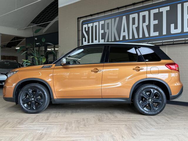 Suzuki VITARA 1.4 S AUT | Allgrip | Navi | 17" | Led | ACC | Alcantara | Stoelverwarming | Camera | Afneembare Trekhaak! Dealer onderhouden!