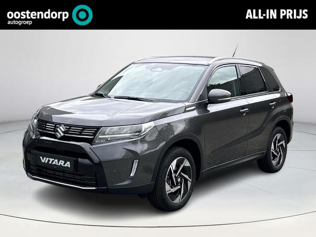 Suzuki VITARA 1.4 Boosterjet Style Smart Hybrid **NIEUWE AUTO/ DIRECT LEVERBAAR**