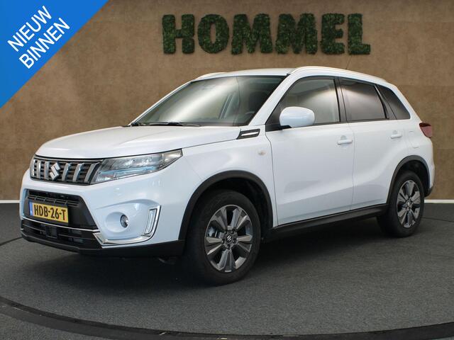 Suzuki VITARA 1.4 Boosterjet Select Smart Hybrid APPLE CARPLAY/ANDROID AUTO - CLIMATE CONTROL - VOORSTOELEN VERWARMD- ADAPTIEVE CRUISE CONTROL - ACHTERUITRIJCAMERA - DODEHOEK DETECTIE - DONKER GETINTE RAMEN ACHTER -