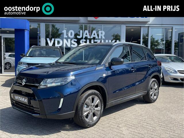 Suzuki VITARA 1.4 Boosterjet Select Smart Hybrid 1.500kg trekgewicht